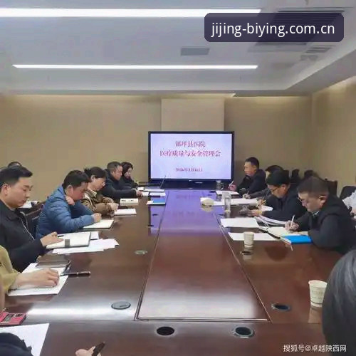 必赢亚洲官网安全吗2026最新版本：使用指南与安全性深度分析